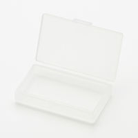 無印良品 ポリプロピレン小物ケース SS 63×37×12mm 1セット（8個） 良品計画