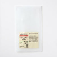 無印良品 パスポートケース用リフィル クリアポケット 仕切付 1枚入 約20×10cm 1セット（2個） 良品計画