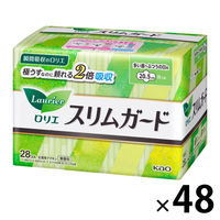 【職場のロリエ】ロリエスリムガード 昼用 羽つき 20.5cm 3ケース（28枚×48個)＋オリジナルBOXセット4個　アスクルオリジナルデザイン 限定