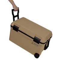 パール金属 キャプテンスタッグ シャルマン クーラーボックス45L ベージュ UE-0090 1個