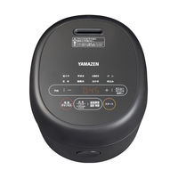 YAMAZEN マイコンジャー 炊飯器 3合炊き 温度調理機能 白米3種炊き分け機能 ブラック YJR-DM051(B) 1台