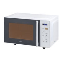 YAMAZEN 電子レンジ 18L 500/650W フラット庫内 4種オートメニュー ホワイト PRW-F180(W) 1台