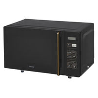 YAMAZEN 電子レンジ 18L 500/650W フラット庫内 4種オートメニュー ブラック PRW-F180（B） 1台