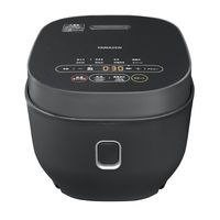 YAMAZEN マイコンジャー 炊飯器 5.5合炊き 3層特厚釜 白米6種炊き分け機能 ブラック YJP-DM101(B) 1台