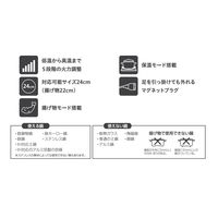 YAMAZEN 卓上型 IH調理器 IHクッキングヒーター 1400W 加熱・揚げ物・保温 YEU-S140(B) 1台