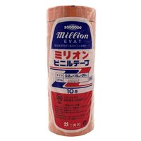 【ビニールテープ】 ミリオン 電気絶縁用ビニルテープ 橙 幅19mm×長さ20m 共和 1セット（10巻入）