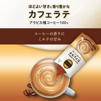 【スティックコーヒー】TULLY'S COFFEE（タリーズコーヒー）スティック カフェラテ 1セット（15本：5本入×3箱）