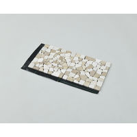 山善（YAMAZEN） 防草シート付天然石マット ベージュ色 STM-30BS（BE） 1枚