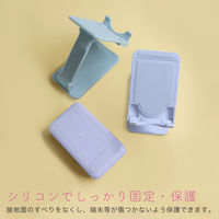 MOTTERU コンパクトに折り畳めるスライド可動式スマホ・タブレットスタンドフォレストグリーン MOT-SPSTD05S-GR 1個