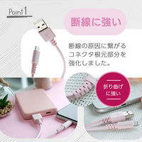 OWLTECH やわらかく断線に強い Lightningケーブル 1.2m ホワイト OWL-CBKLTSR2R12-WH 1個