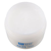 肌ラボ 極潤 ヒアルロンクリーム 50g 2個　うるおい 保湿 無着色 無香料 弱酸性 ロート製薬