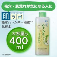 【アウトレット】肌ラボ 極水ハトムギ+浸透化粧水 ×2個 400mL ロート製薬