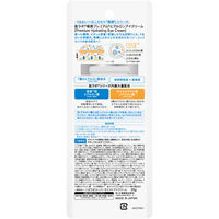 肌ラボ 極潤プレミアム ヒアルロンアイクリーム 20g 保湿 無着色 無香料 ロート製薬