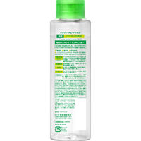 メンソレータム アクネス 薬用パウダー化粧水 180mL 2個 ロート製薬