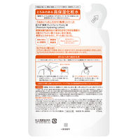 肌ラボ 極潤プレミアム ヒアルロン液 つめかえ用 170mL×2個 化粧水 美容液 うるおい 保湿 無着色 無香料 弱酸性 ロート製薬