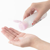 サナ なめらか本舗 薬用リンクル化粧水 ホワイト 200mL 常盤薬品工業