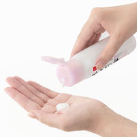 サナ なめらか本舗 薬用リンクル乳液 ホワイト 150mL 常盤薬品工業