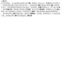 ヒロインメイク ボリュームUPマスカラ スーパーWP 01ブラック 伊勢半