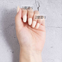 ちふれ化粧品 ネイルエナメル020