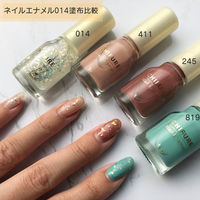 ちふれ化粧品 ネイル エナメル014 透明ラメ