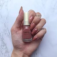 ちふれ化粧品 ネイル エナメル245 ローズ系