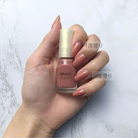 ちふれ化粧品 ネイル エナメル243 ローズ系