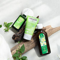 WELEDA（ヴェレダ） ホワイトバーチ ボディオイル 100mL