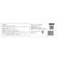 コットン屋さんが作ったフェイスタオルポップアップタイプ　100枚×5個 フェイシャルタオル