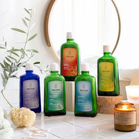 WELEDA（ヴェレダ） アルニカ バスミルク 200mL