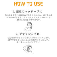 WELEDA（ヴェレダ） ウッド パドルブラシ N