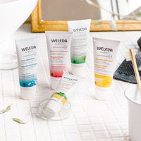 WELEDA（ヴェレダ） 歯みがき プラント 75ml