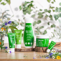 WELEDA（ヴェレダ） スキンフードボディバターN 150ml