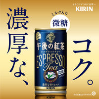 キリンビバレッジ キリン 午後の紅茶 エスプレッソティー微糖 185g 1セット（60缶）