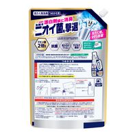 アタック抗菌EX 除菌 アドバンス 詰め替え 超特大 1520g 1セット（1個×3） 衣料用洗剤 花王