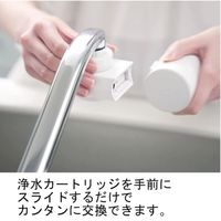 三菱ケミカル・クリンスイ 蛇口直結型浄水器CB023 CB023-WT 1個