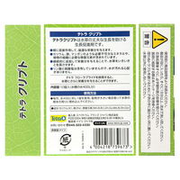 テトラ クリプト１０錠入 12121 1個（直送品）