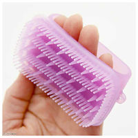 トレンディワン シリコンブラシ トレルンダ君 猫用 長毛 137531 1個（直送品）