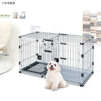 ペティオ　アドメイト ヴィラフォート　２ルームパピーサークル 137734 1個（直送品）