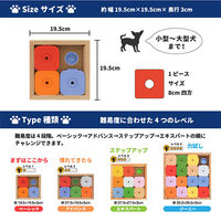 ペットセレクト Dog’SUDOKU スライドパズル カラフル ベーシック 236398 1個（直送品）