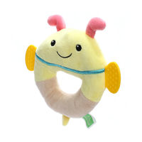 ルークラン ループ バブー ラウンドビー 243689 1個（直送品）