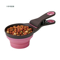 マルカン クリップスコップ M 247408 1個（直送品）