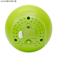 ファンタジーワールド レーザーボール グリーン 254427 1個（直送品）