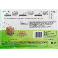 レッテンマイヤー キャッツベスト　固まる木のネコ砂　センシティブ　５Ｌ 256804 1個（直送品）