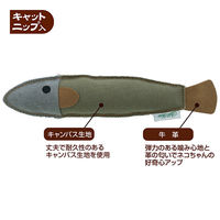 ペティオ　アドメイト キャンバスＴＯＹレザー　けりぐるみ　サカナ 262352 1個（直送品）