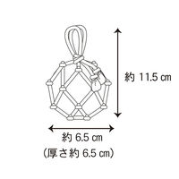 ドギーマンハヤシ すきまハミガキトイ　からマリン　うき玉 264662 1個（直送品）