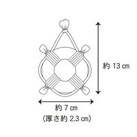 ドギーマンハヤシ すきまハミガキトイ　からマリン　うきわ 264661 1個（直送品）
