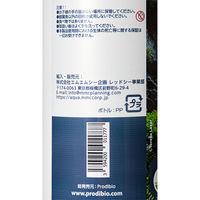 プロディビオ ＰＲＯＤＩＢＩＯ　水草栄養剤　バイオバートアルティメット　１００ｍｌ（４００Ｌ対応） 267933 1個（直送品）