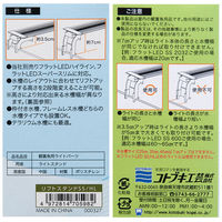 コトブキ工芸 寿工芸　リフトスタンド　ＳＳ／ＨＬ 268927 1個（直送品）