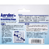 コルドン ブリージングバッグ L 5枚 呼吸する袋 270387 1個（直送品）