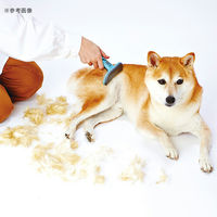 ペティオ Self Trimmer スライドロック式 抜け毛が取れるブラシ ワイド 271587 1個（直送品）